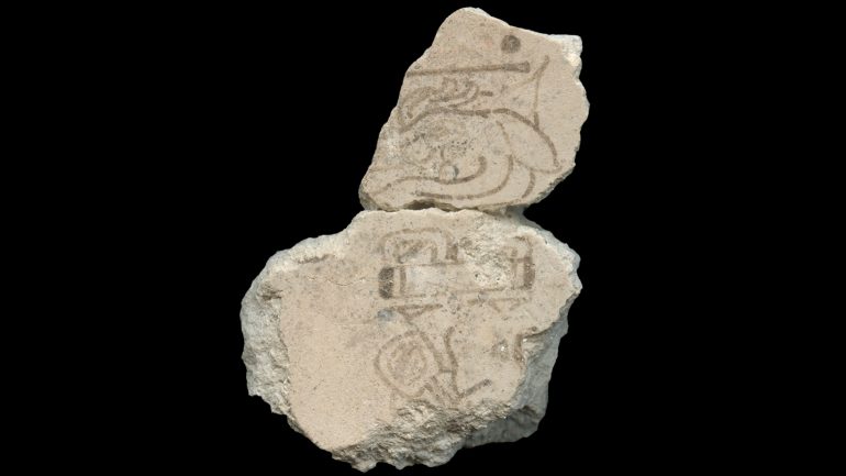 El glifo 7 Venado es una de las piezas del calendario adivinatorio maya.